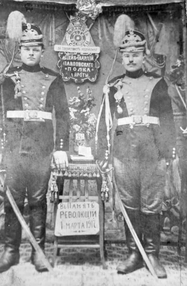 In-memory-of-the-revolution,-March-1,-1917.jpg