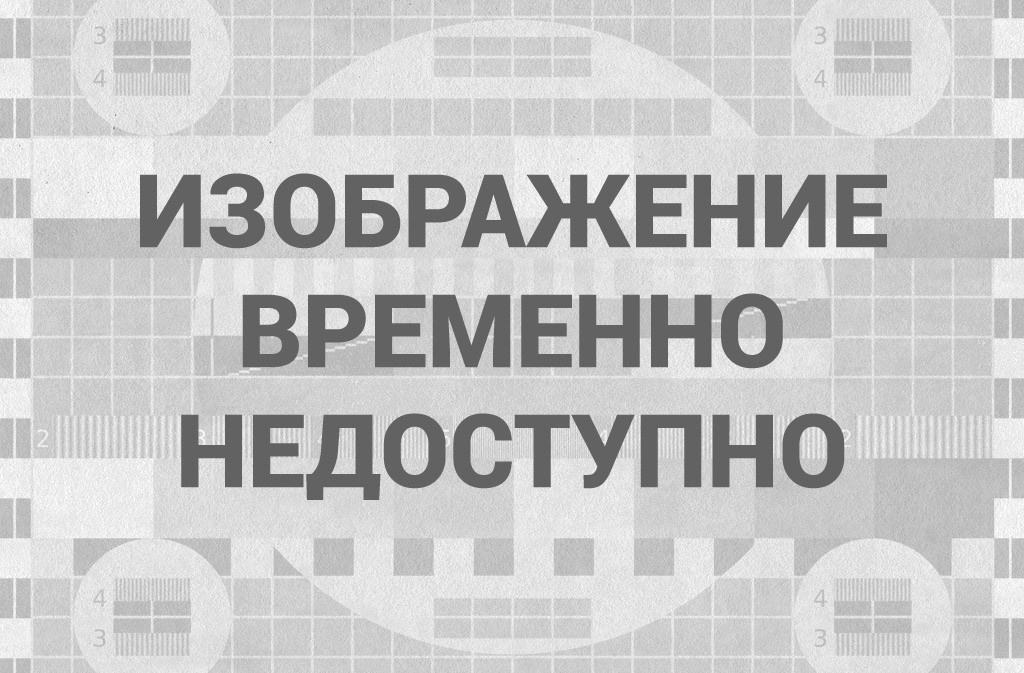 Image/photo